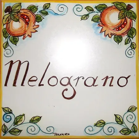 Il Melograno -