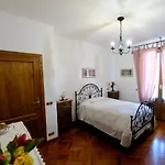 Il Melograno - *